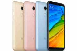 { * BUY NOW *} Redmi 5 Amazon Sale Price - Pre Order Booking Start