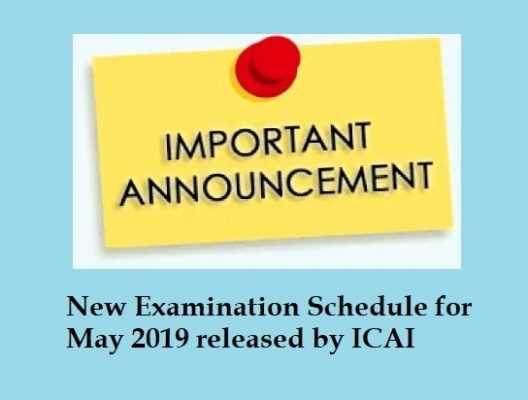 लोकसभा चुनावों ने बदली परीक्षाओं की तारीख, CA की परीक्षा अब 26 मई के बाद