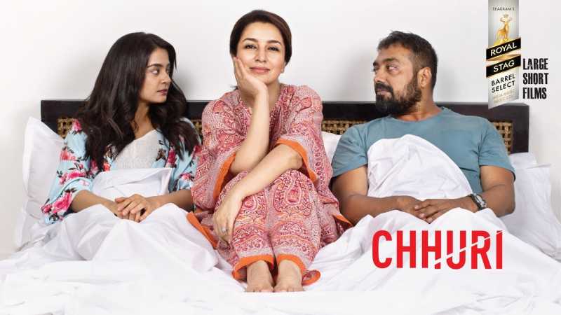  CHHURI (Short Movie): Review