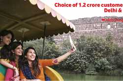 #CelebratingSuper ~ Noteworthy initiatives taken by Vodafone in Delhi-NCR