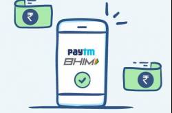 [Daily] Paytm - Get Rs 30 Cashback on Rs 30 Payment via Paytm UPI Address - NAYAG Tricks