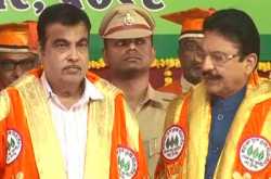 इस बीमारी के चलते स्टेज पर बेहोश हो गए केंद्रीय मंत्री नितिन गडकरी - Fadoo Post