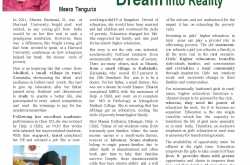 ‘Help a Child’ Turns Girls’ Higher Education Dream into Reality- By Meera Tenguria