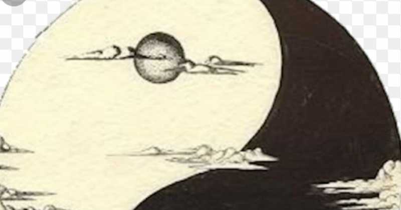 अभिन्न : Integral