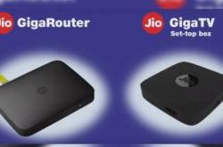 क्या है JioGigaFiber? कैसे होगी TV से वीडियो कॉलिंग? सबकुछ जानें