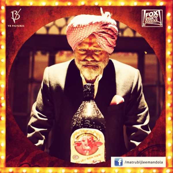          MATRU KI BIJLEE KA MANDOLA                                     (APPRECIATION FROM A NOVICE FILM-GOER)