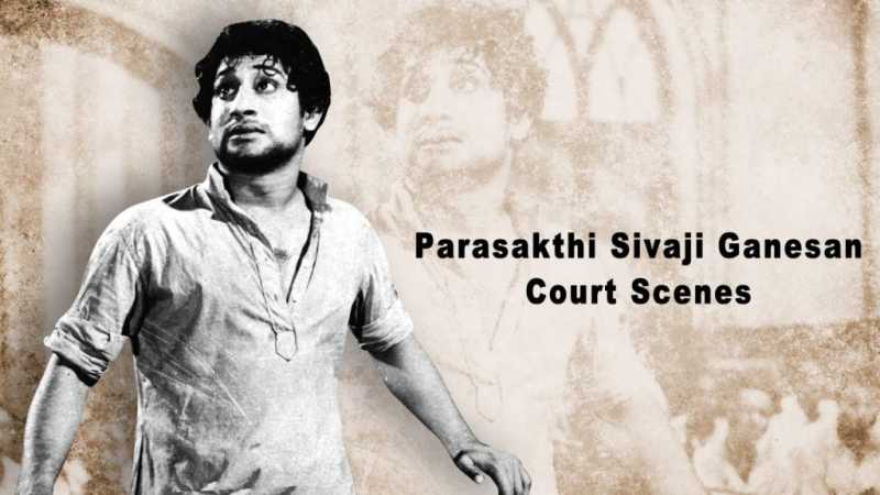 [Parashakthi] Sivaji Ganesan Court Scene Monologue - Lyrical Delights