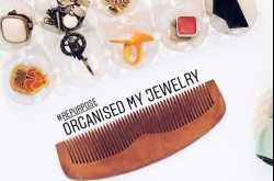 #Recycle: Organise your accessories with “trash”