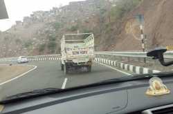 #TheBlindList- A blind date with the mountains! #SayYesToTheWorld