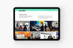 ð - Work this week 2. Our new website â¶