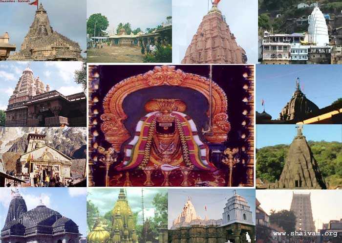 12 Holy Jyotirlinga Temples Of India
