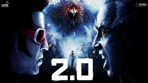 2.0 में दिखेगा अक्षय और रजनी का जबरजस्त एक्शन - फाडू पोस्ट