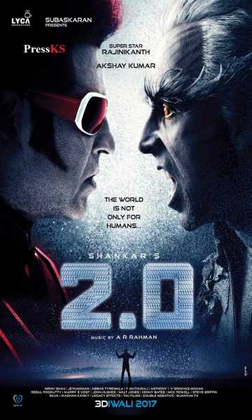 2.0 Is A Visual Treat.