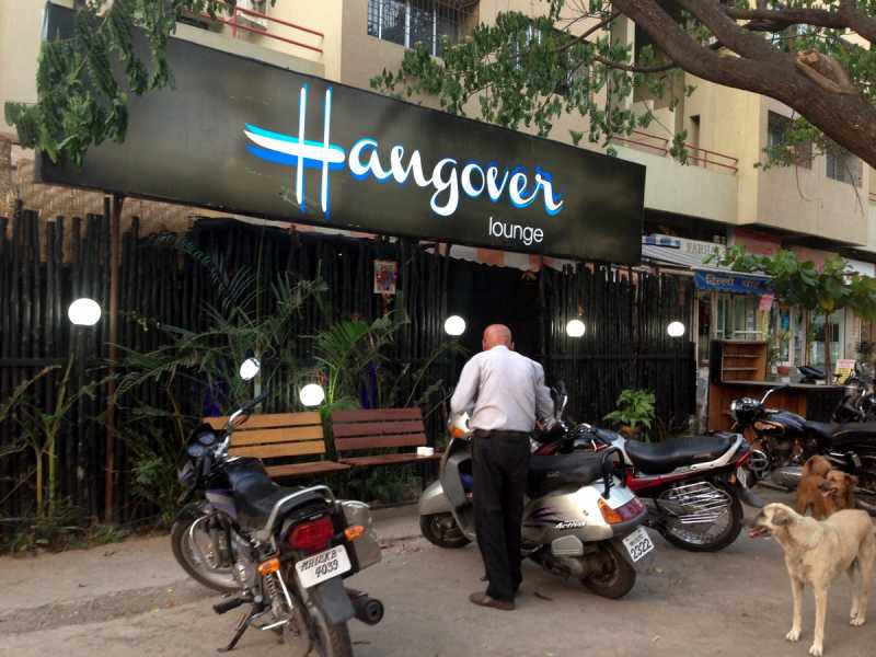 2014Mar21 - Navigator Quaterly Party @ Hangover