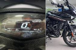 2025 Bajaj Pulsar 220F Walkaround - All New Updates Detailed
