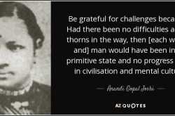 4 Ways Anandi Gopal Will Make You A Better Wo(Man) - Not-So Secret