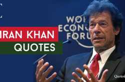 47 Most Famous Imran Khan Quotes, Sayings, Speech, Slogan %