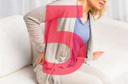 5 Treatments to Help Relieve Sciatica Nerve Pain - PickMyHeatingPad