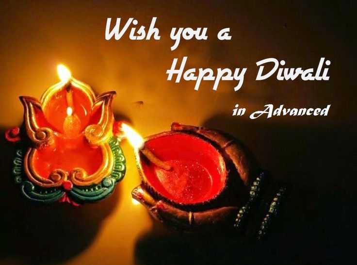 50+ Happy Diwali Wallpapers Photos Images