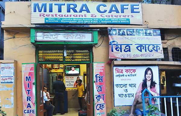 6 Oldest Food Shops Of Kolkata | Travel By Karma