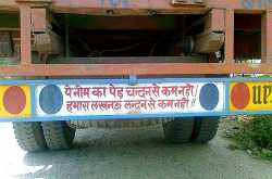 7  Lucknowi Tehzeebs that will blow you away!