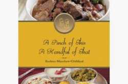 A Pinch of This, A Handful of That - A Book Review