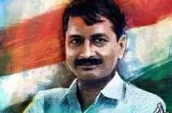 A Tribute to Kejriwal