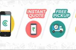 A sweet goodbye #CleanUpCashOut