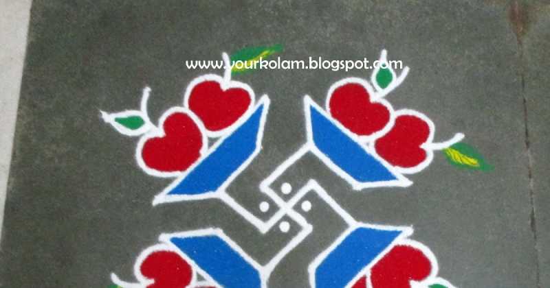 APPLE KOLAM
