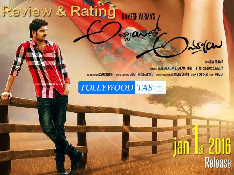 Abbai Tho Ammai Movie Review - Tollywood Tab