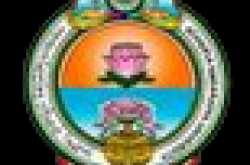 Acharya Nagarjuna University B.Tech Part I/ IV (Regular) Exam Result June 2015 - Results Up2date