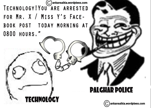 Ajab ‘Saheb’ Ki ‘Kasab’ Kahani