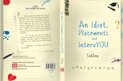 An Idiot, placements and IntervYOU Toffee engineering ….A book review.