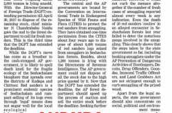 Andhra Kaburlu: Red Sanders smuggling should be controlled by an iron fist