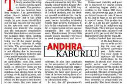 Andhra Kaburlu - Spurious and Substandard Seed Menace in Andhra Pradesh