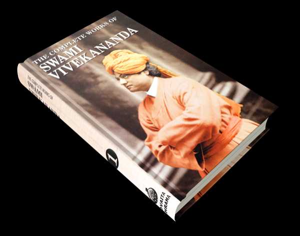 Another Pluto: Resolution