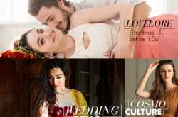 Are You Struck By The #BlueBookFever Yet ?