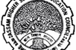 Assam Higher Secondary Education Council Junior Assistant Recruitment - Assam Career |  Job In Assam, Job News Assam & Assam Govt Job