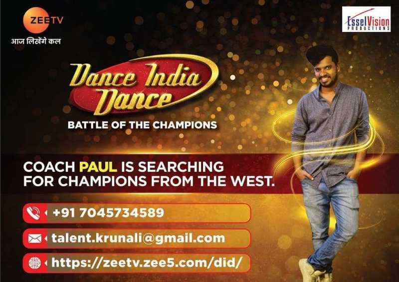 Auditions Starts For Dance India Dance Battle Of Champions- Zee TV