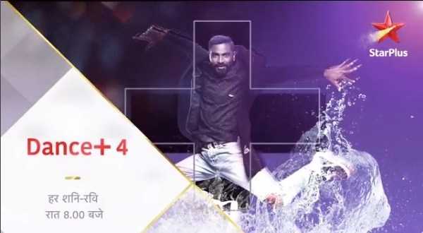 Auditions Starts For Dance Plus 4 Wild Card Move- Star Plus