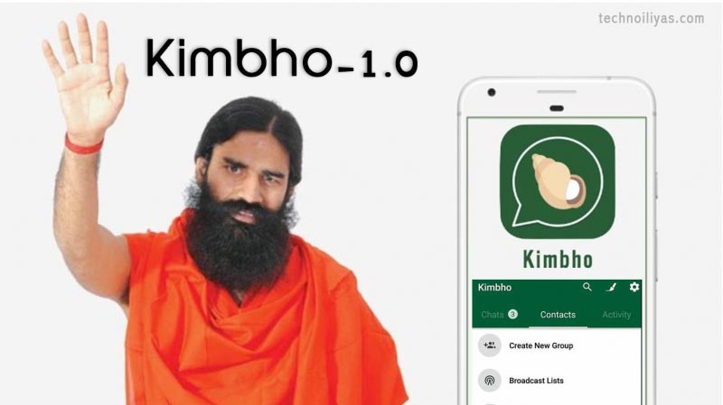 BaBa Ramdev Kimbho App Removed From PlayStore - Kimbho App