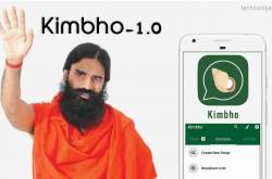 BaBa Ramdev Kimbho App Removed from PlayStore - Kimbho App