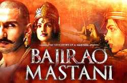 Bajirao Mastani - Movie Review
