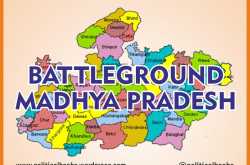 Battleground M.P. (12) : Digvijay Singh May Still Change the Game - But How?