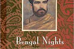 Bengal Nights