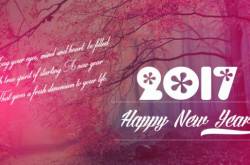 Best Famous New Year Poems For Kids