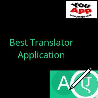 Best Translator Application For Android