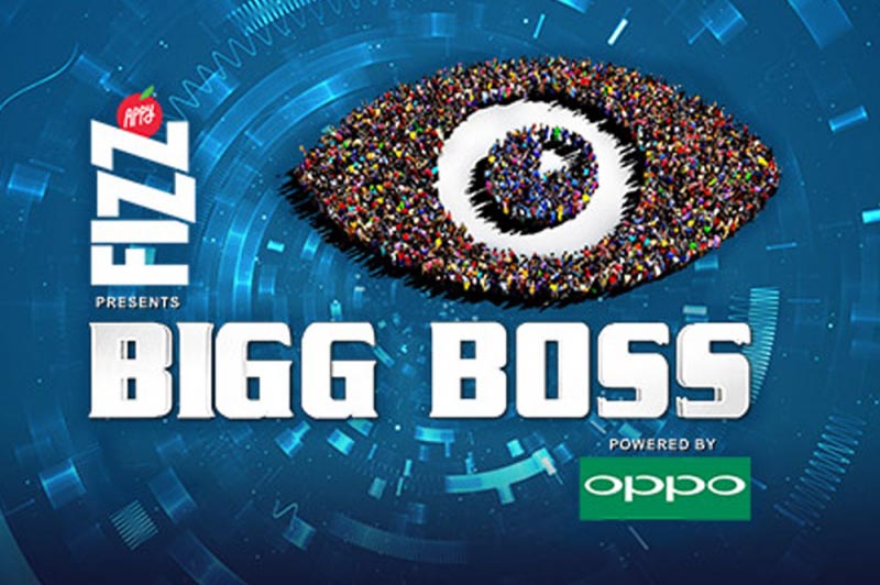 Bigg Boss 12 Auditions & Registration Form 2018