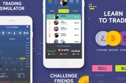 Bitcoin Flip Trading Simulator - Get A Hang Of How Cryptocurrency Trading Works