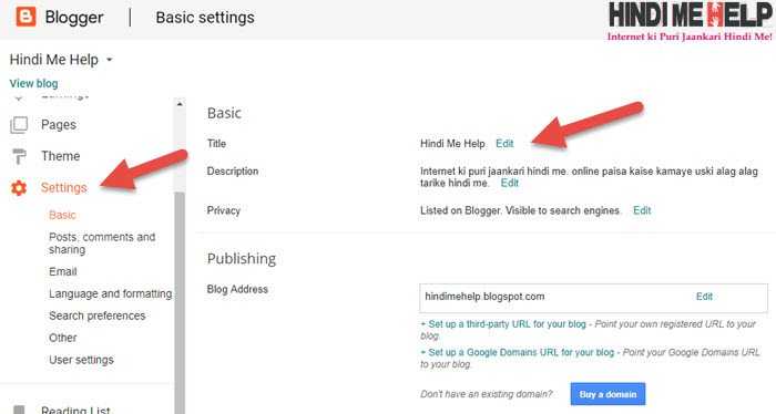 Blogger.com A To Z Important Setting In Hindi - Hindi Me Help